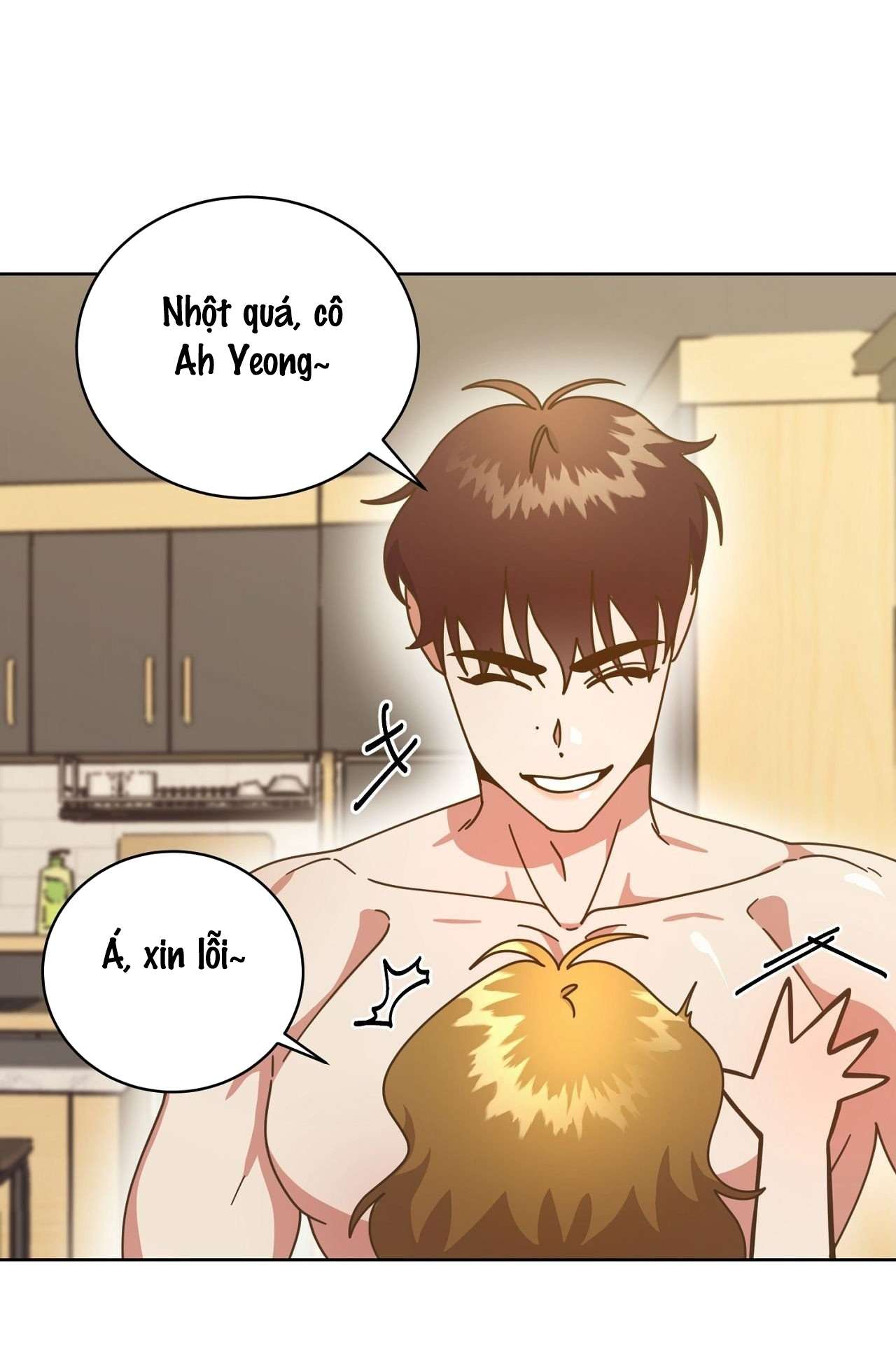 Suỵt! Dạy Học Nào! Chap 12 - Trang 3