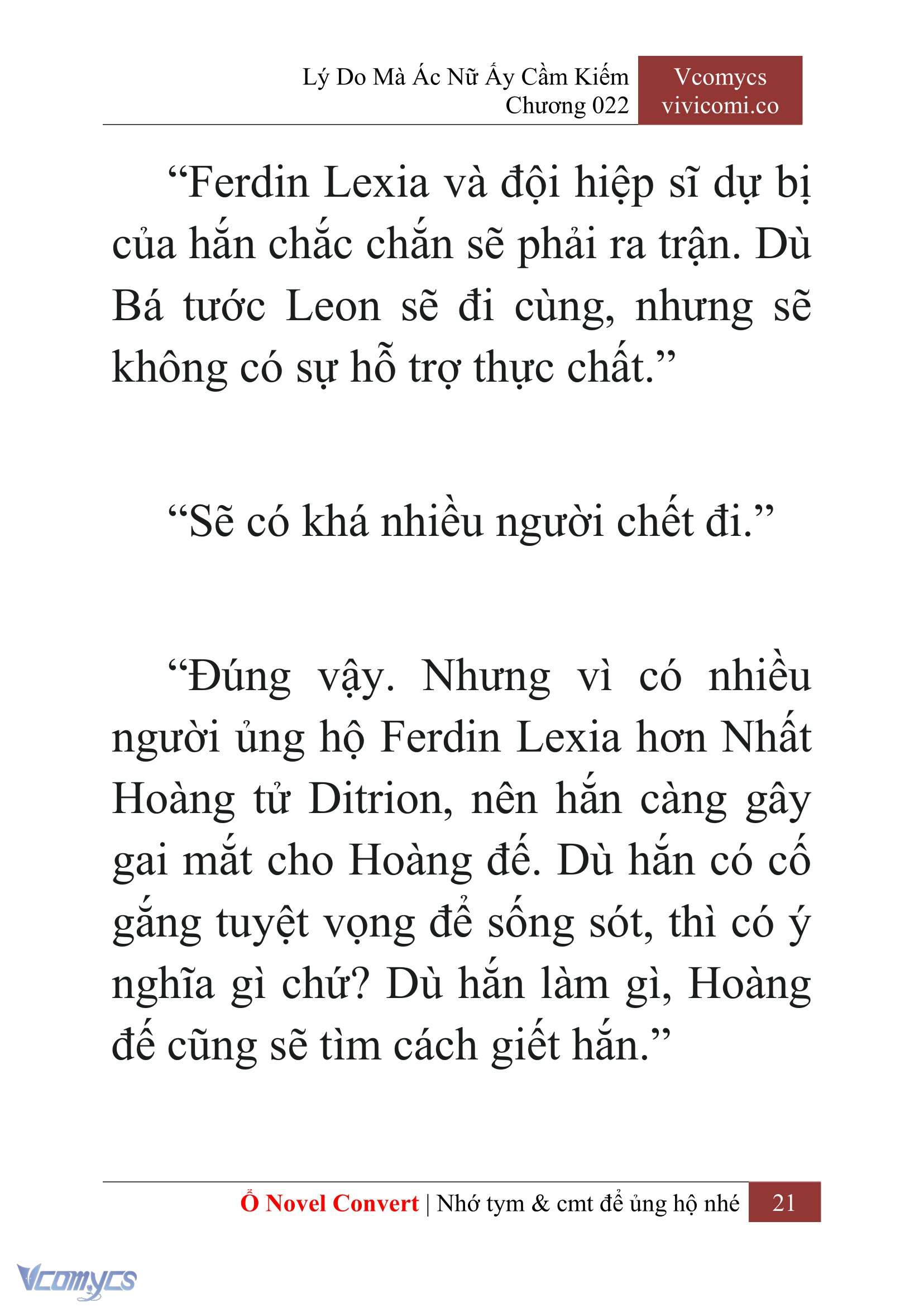 [Novel] Lý Do Mà Ác Nữ Ấy Cầm Kiếm Chap 22 - Trang 2