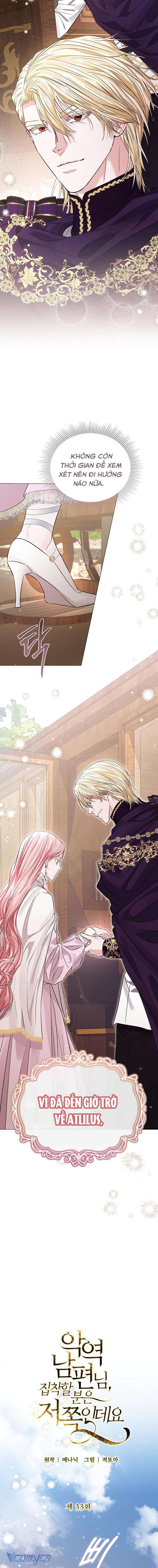 Tôi Bị Ám Ảnh Bởi Người Chồng Phản Diện Chap 33 - Trang 2