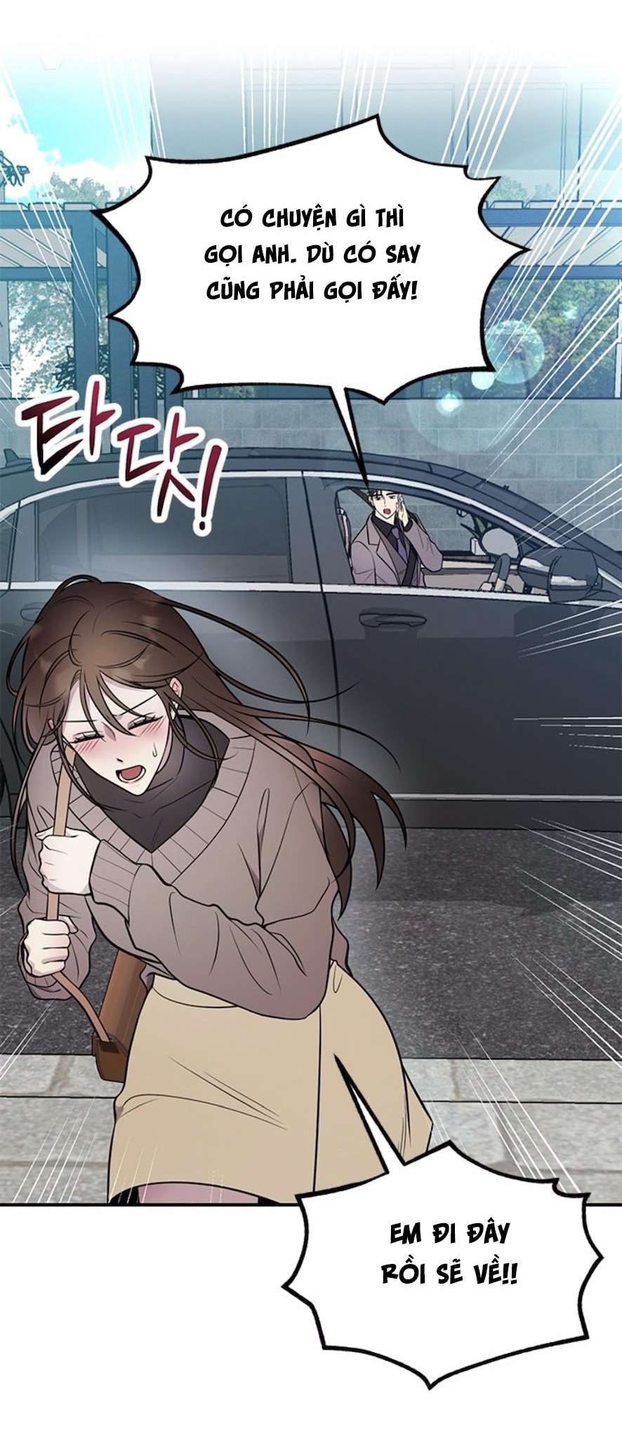 Oppa, Cho Em Xin Một Miếng Nào! Chap 1 - Trang 2