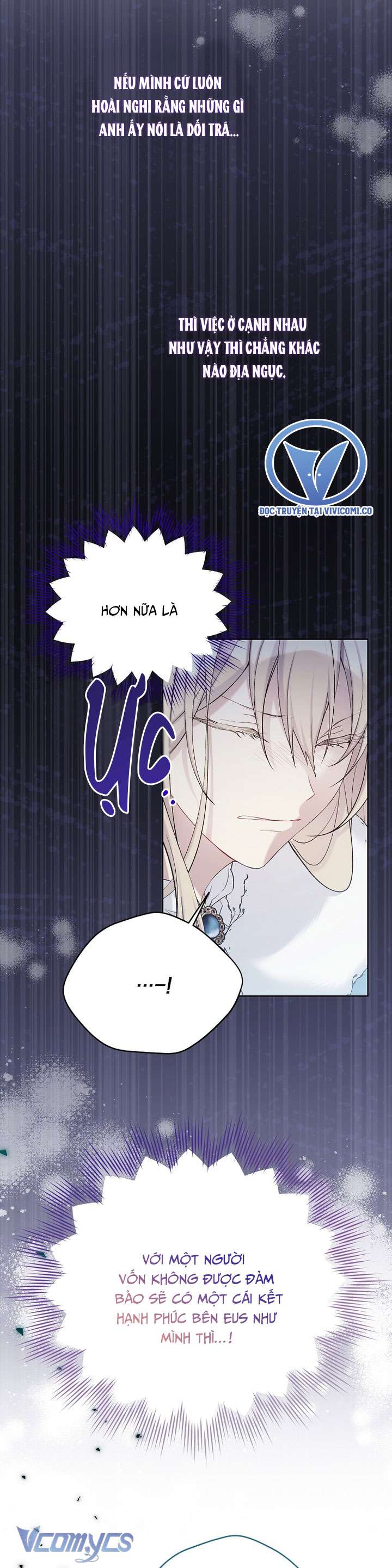 Vương Miện Lục Bảo Chap 115 - Trang 2