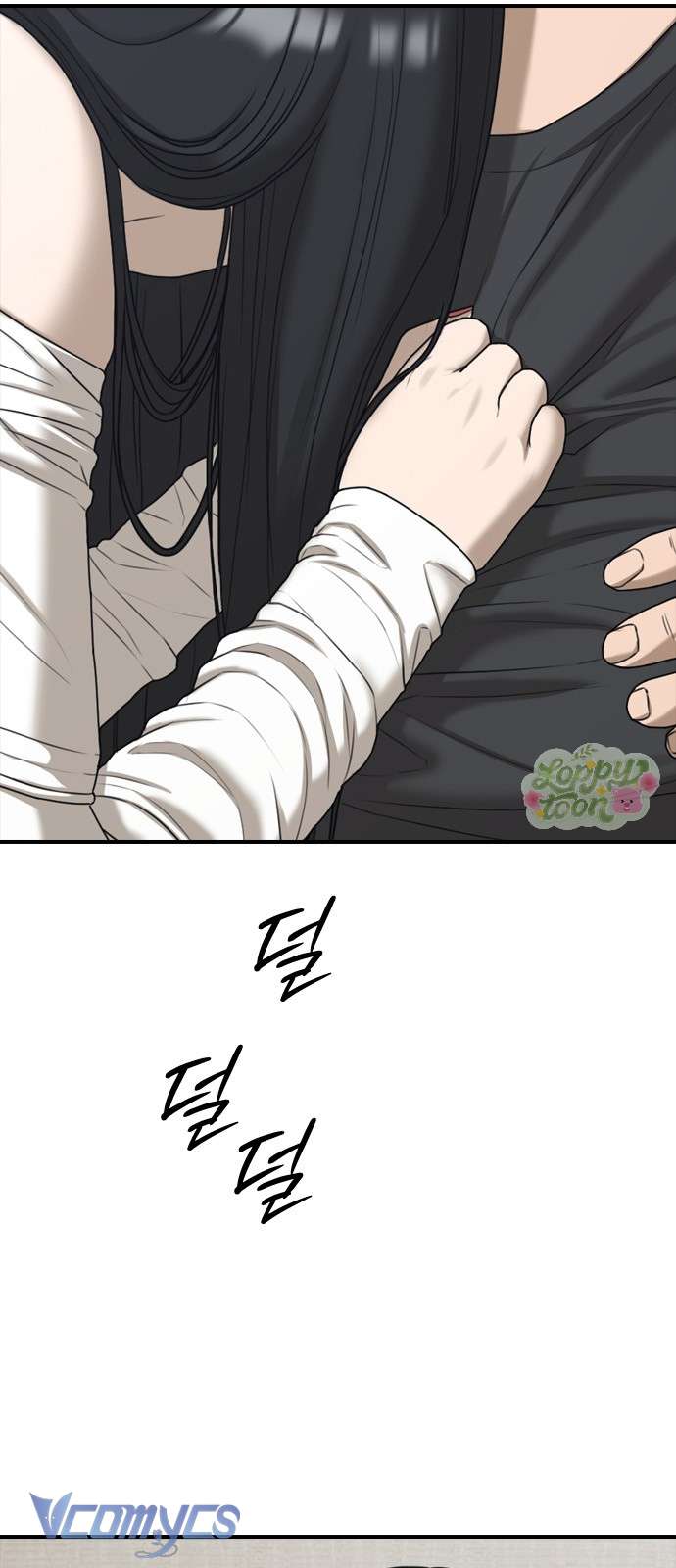 Tận Thế Đã Đến Chap 4 - Trang 4