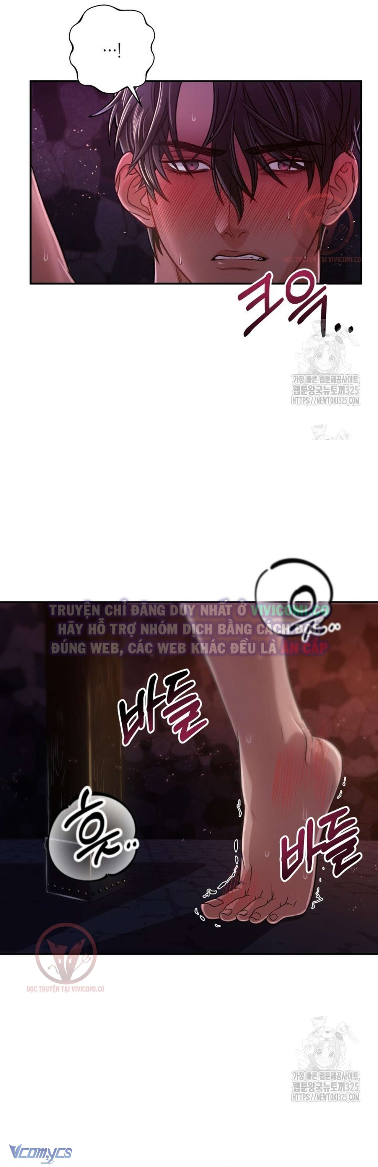 [18+] Bí Mật Của Quyền Lực Và Sự Hủy Diệt Chap 3 - Trang 4