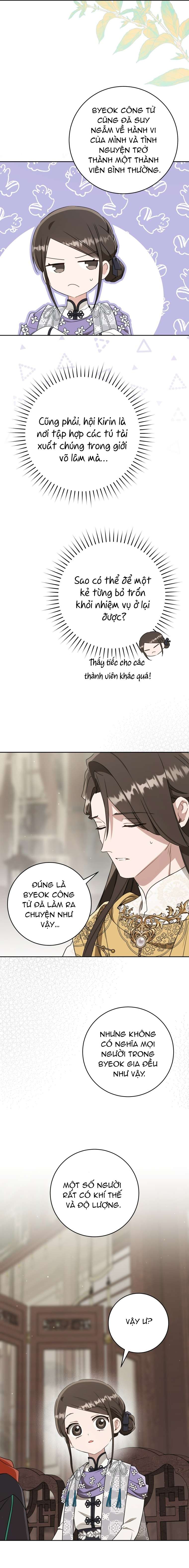 Trở Thành Cô Cháu Gái Bị Khinh Miệt Của Nhà Quyền Quý Chap 82 - Trang 2