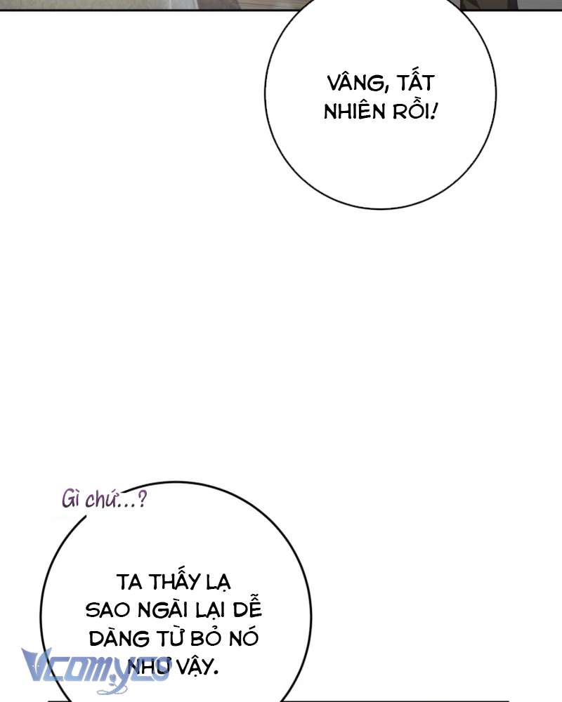 [Sứa Biển] Em Trai Tôi Là Hoàng Đế Ngang Ngược Chap 46 - Trang 2