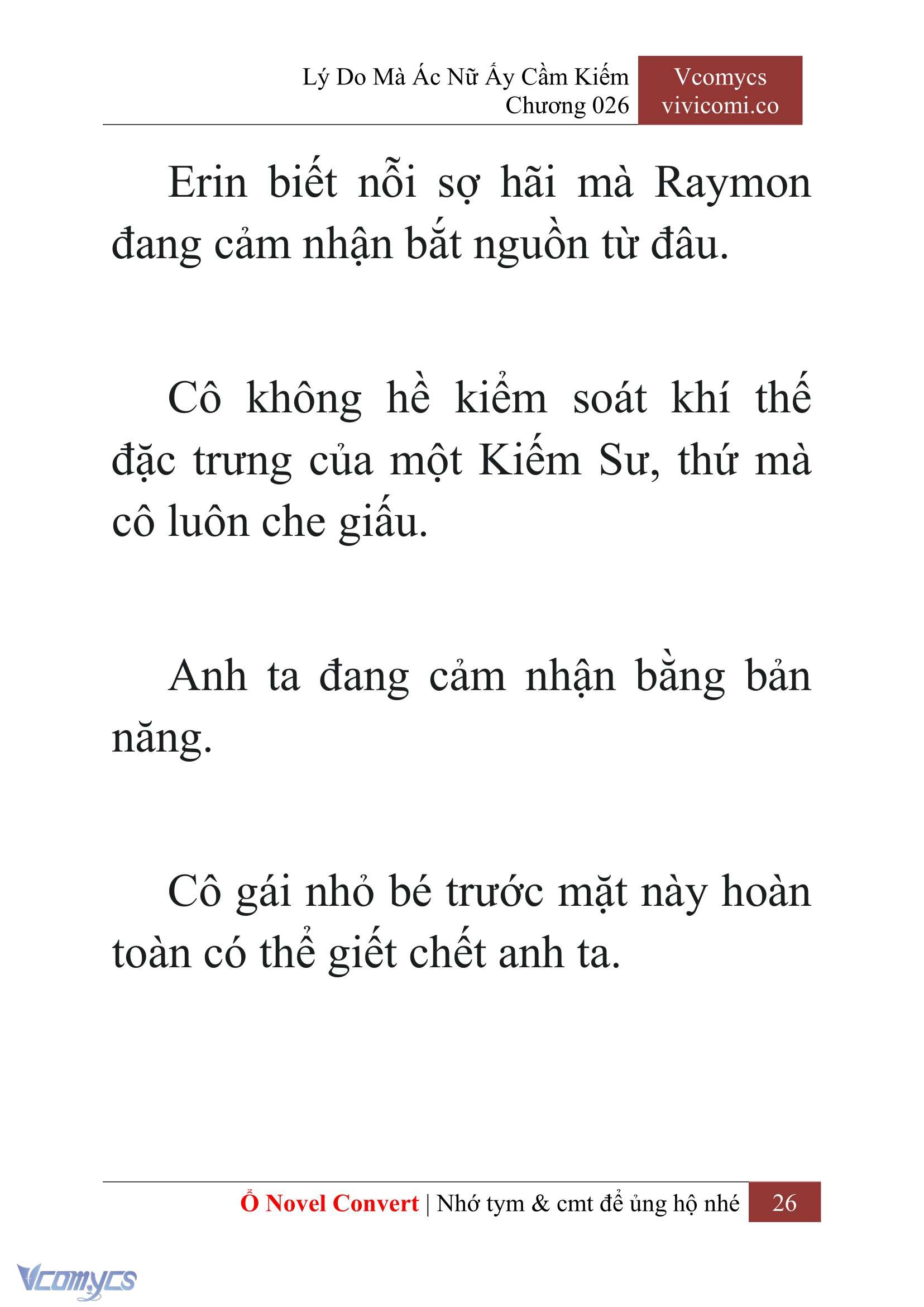 [Novel] Lý Do Mà Ác Nữ Ấy Cầm Kiếm Chap 26 - Trang 2