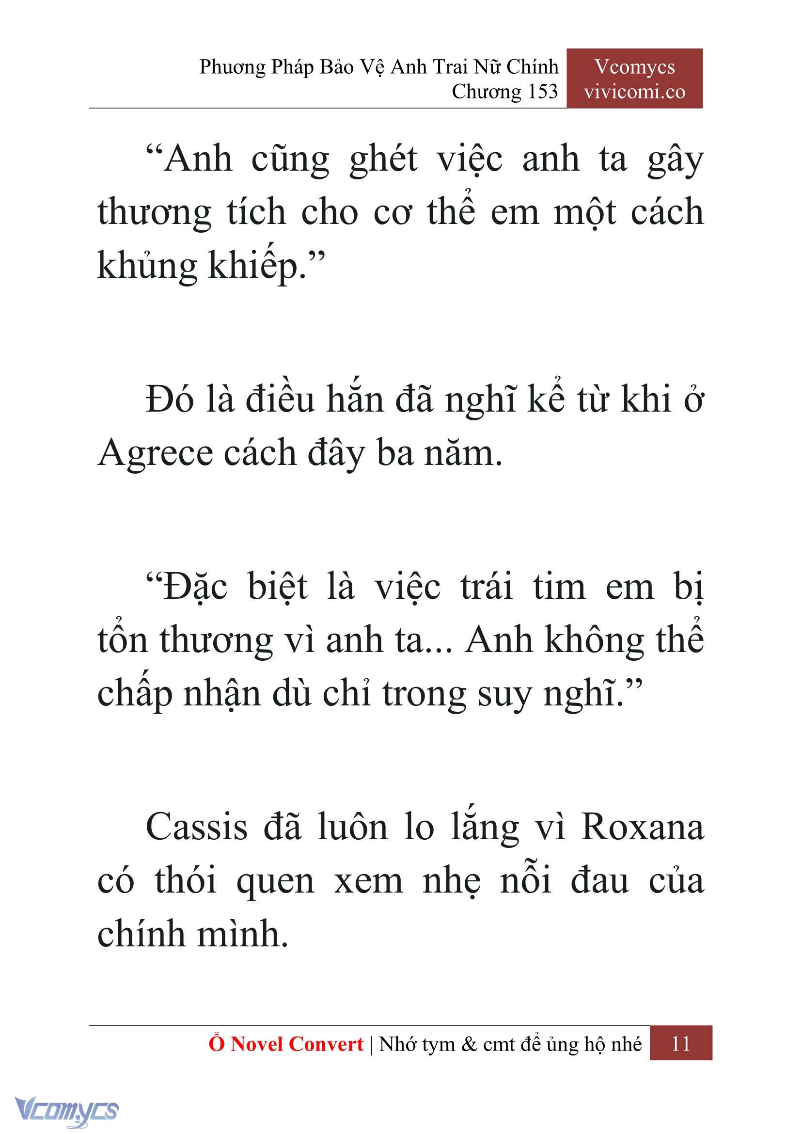 [Novel] Phương Pháp Bảo Vệ Anh Trai Nữ Chính Chap 153 - Trang 2