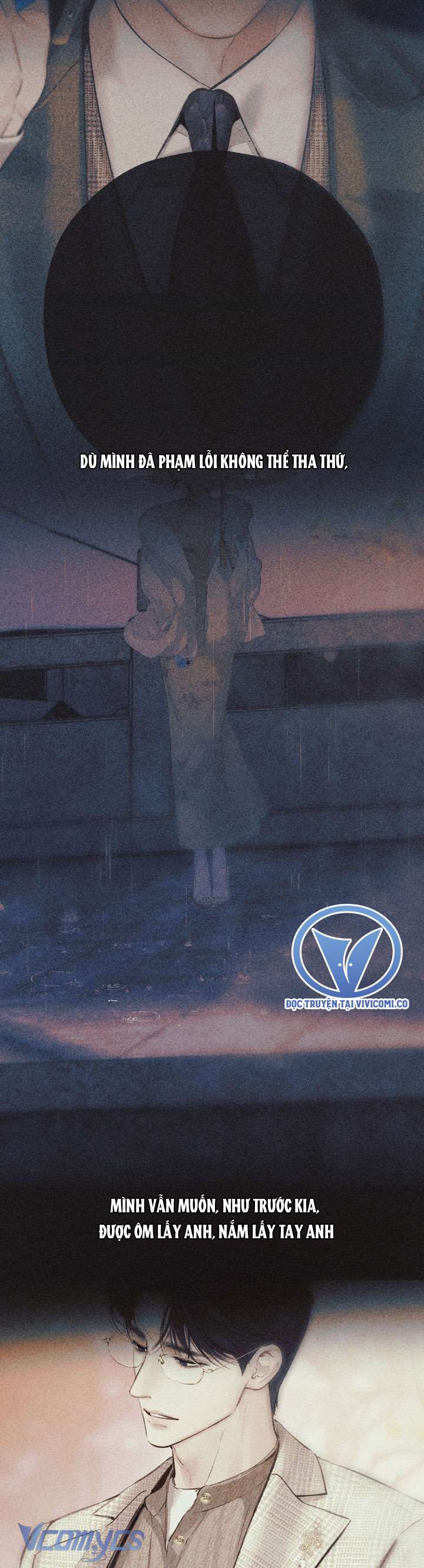 Trêu Nhầm Chapter 57 - Next Chapter 58