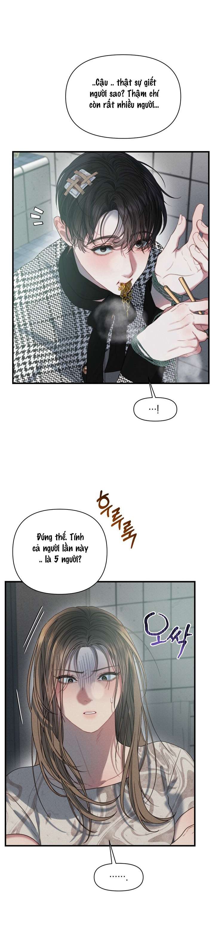 Vực Sâu Gỉ Sét Chap 2 - Trang 2