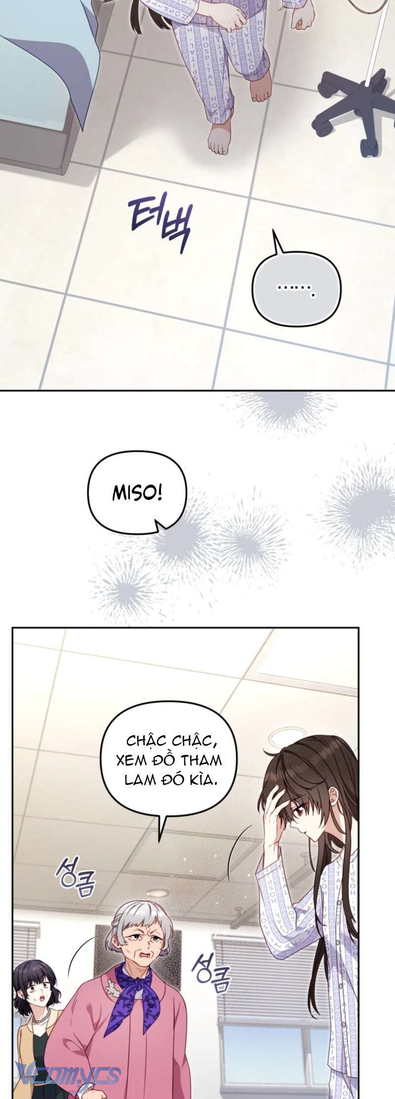 Tôi Được Nuôi Dưỡng Bởi Những Kẻ Phản Diện Chap 104 - Trang 2