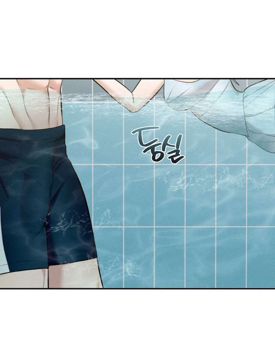 Cuộc Tấn Công Của Anh Trai Bạn Thân Chap 4 - Trang 3