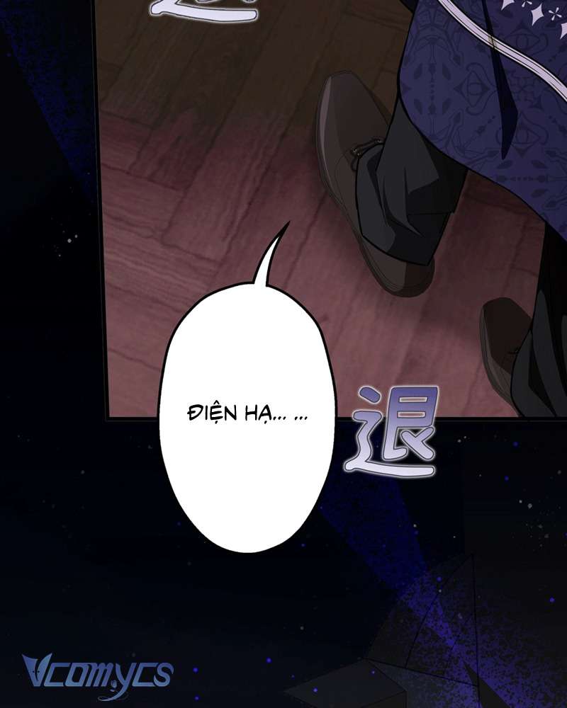 Cô Ấy Sẽ Thuần Hóa Các Anh Hùng Chap 17 - Trang 3