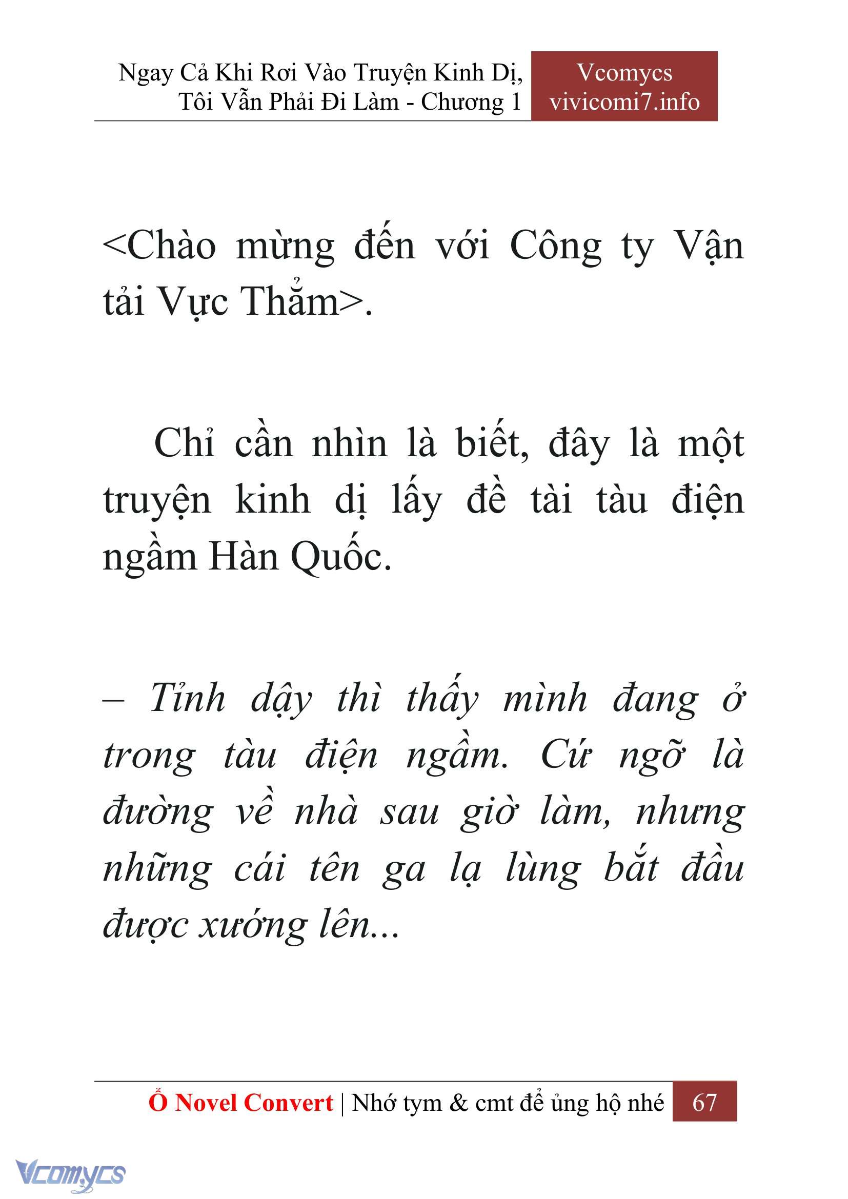 [Novel] Ngay Cả Khi Rơi Vào Truyện Kinh Dị, Tôi Vẫn Phải Đi Làm Chap 1 - Next Chap 2