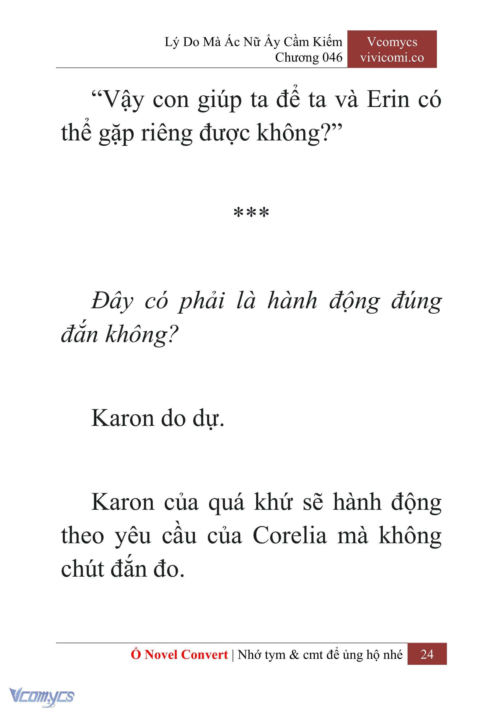 [Novel] Lý Do Mà Ác Nữ Ấy Cầm Kiếm Chap 46 - Next Chap 47