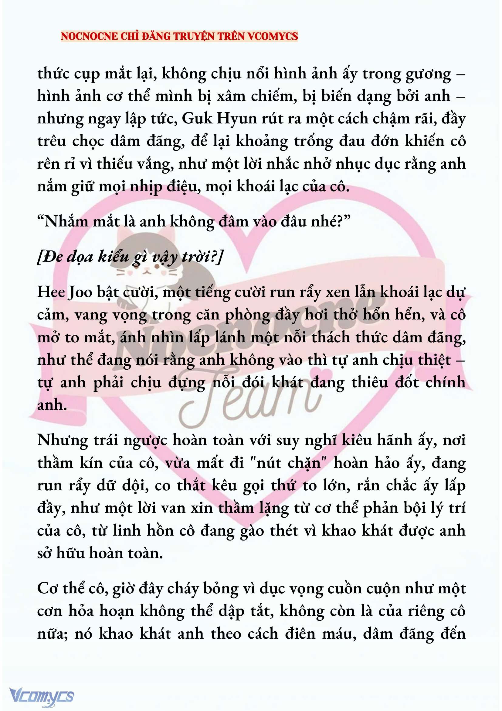 [FULL] [NOVEL] AI MỚI THẬT SỰ LÀ KẺ RÁC RƯỞI? Chap 81 - Trang 2