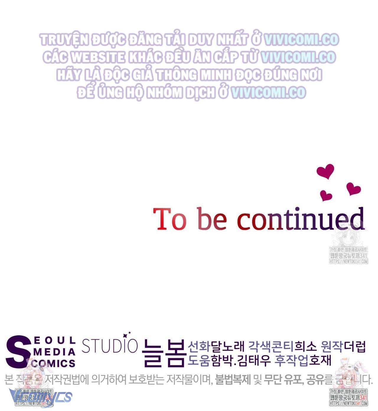 [18+] Sếp Của Anh Trai Tôi Đã Vượt Quá Giới Hạn Chap 23 - Trang 2