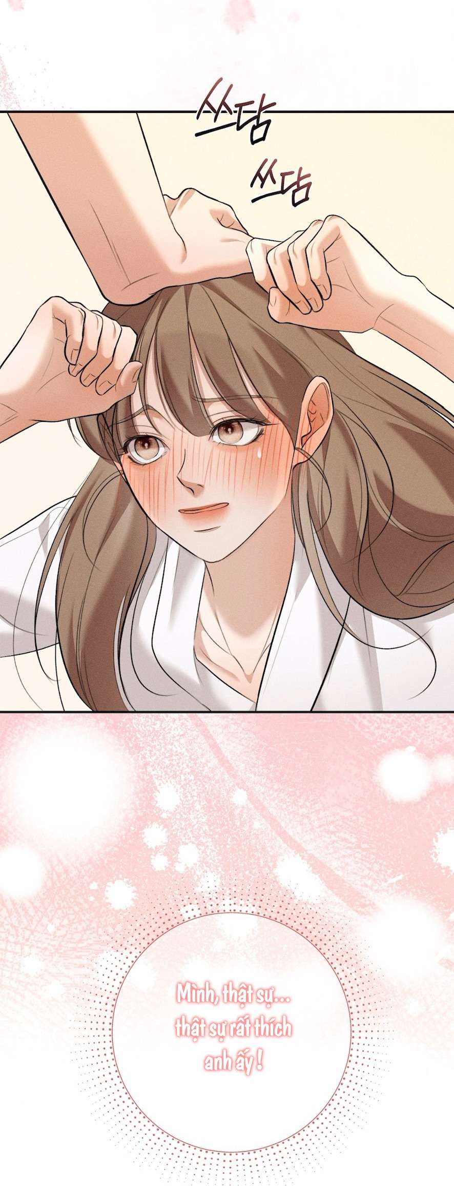 Cuộc Tấn Công Của Anh Trai Bạn Thân Chap 6 - Trang 3