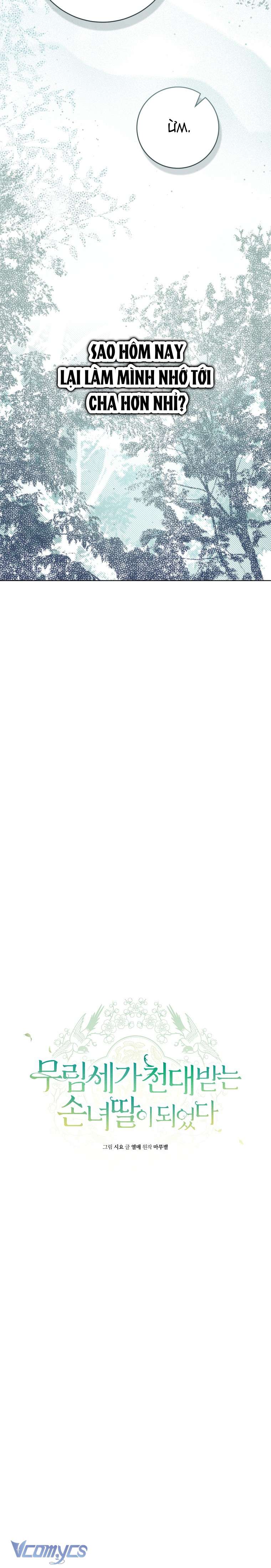 Trở Thành Cô Cháu Gái Bị Khinh Miệt Của Nhà Quyền Quý Chap 52 - Trang 2