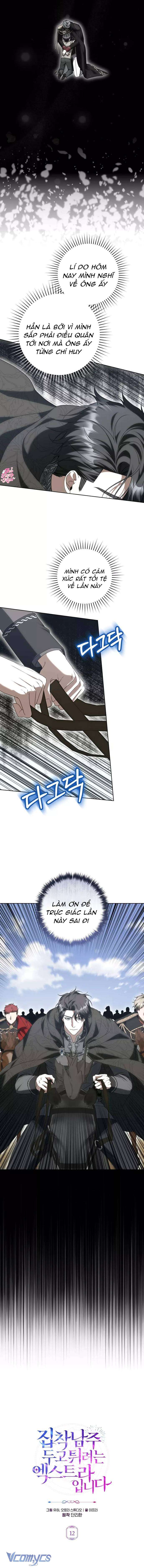 Nữ Phụ Muốn Chạy Trốn Khỏi Gã Nam Chính Ám Ảnh Chap 12 - Trang 3