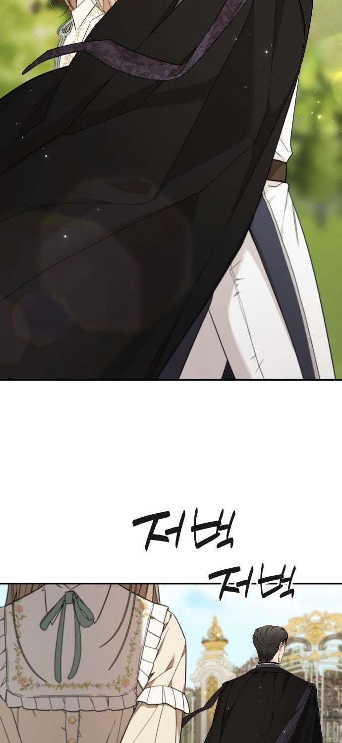 Trận Đấu Đồng Đội Của Những Tài Xế Xe Tải Chap 15 - Next Chap 16