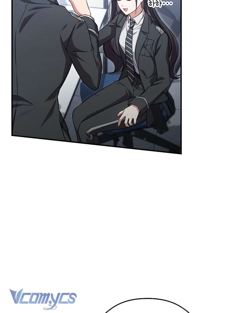 Nhật Ký Từ Chức Cấp S Của Thợ Săn Công Chức Chap 18 - Trang 4