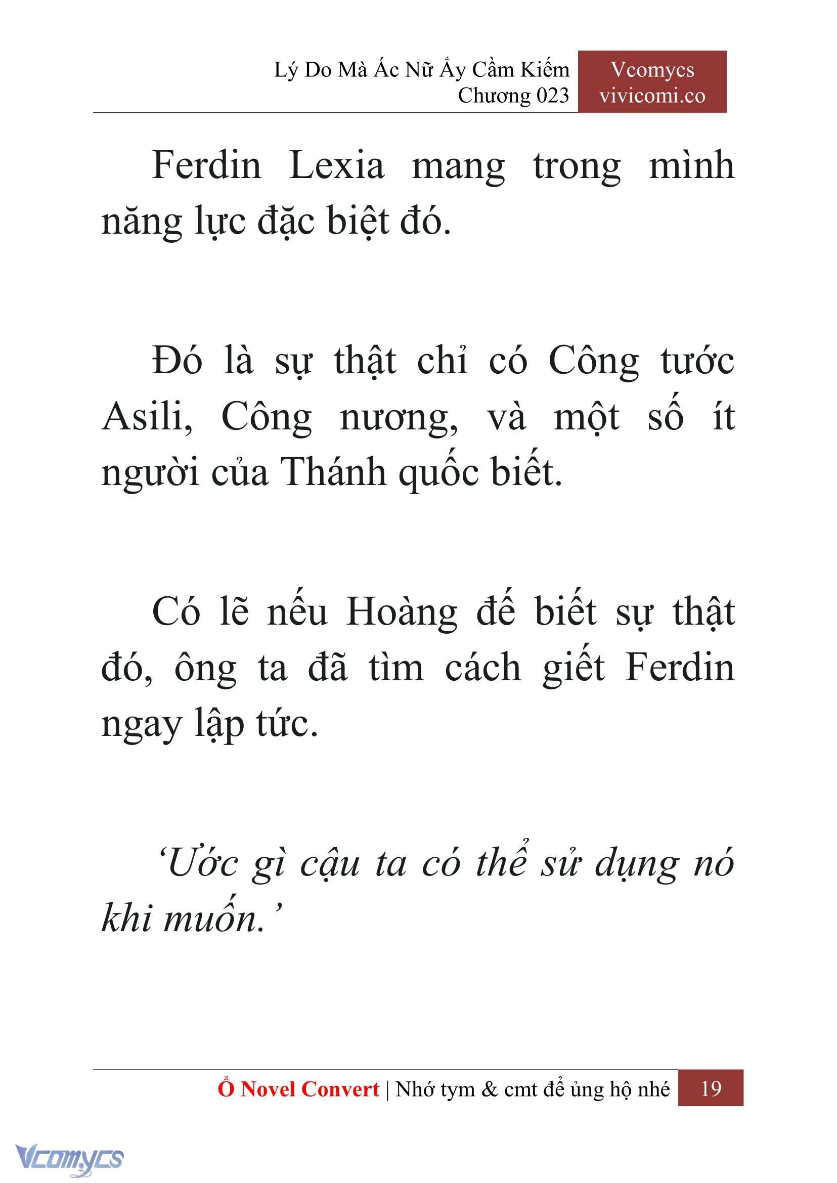 [Novel] Lý Do Mà Ác Nữ Ấy Cầm Kiếm Chap 23 - Trang 2