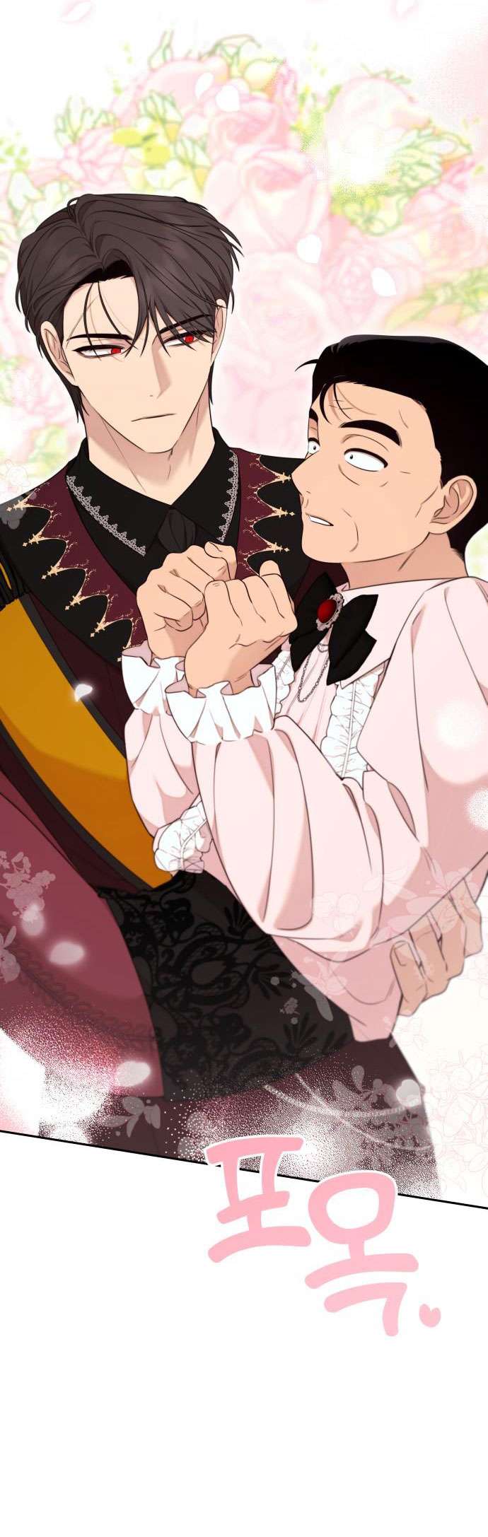 Trận Đấu Đồng Đội Của Những Tài Xế Xe Tải Chap 27 - Next Chap 28