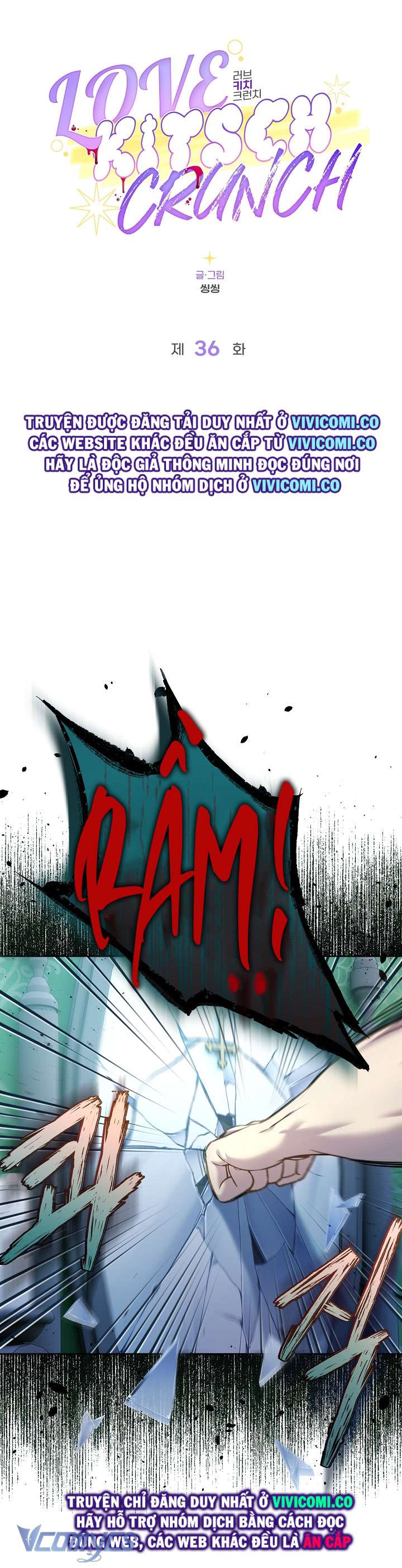 [18+] Love Kitsch Crunch Chap 36 - Trang 3