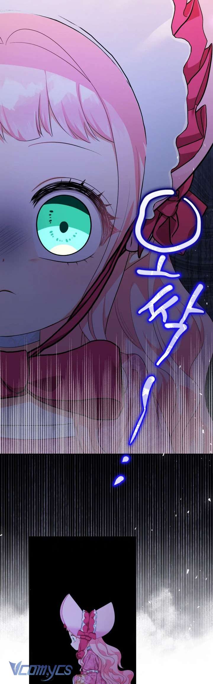 Tiểu Thư Tích Tiền Đi Bụi Chap 86 - Next Chapter 87