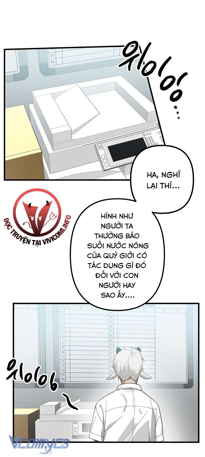 [KHÔNG CHE] Công Việc Làm Thêm Dưới Địa Ngục Chap 3 - Trang 2