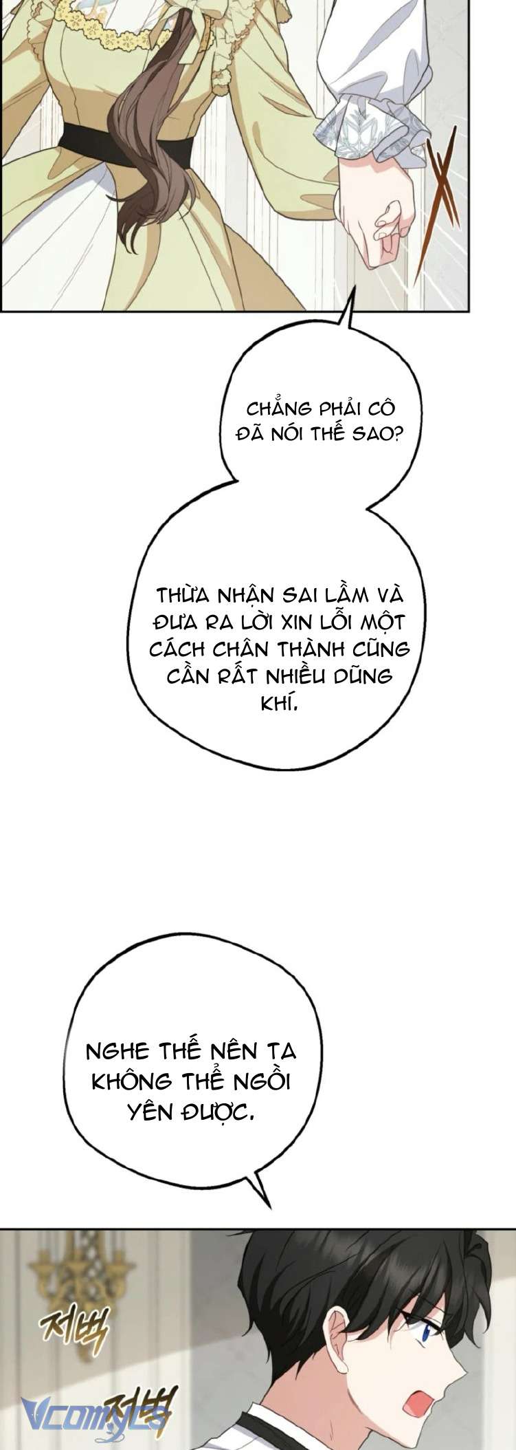 Được Yêu Thương Mà Còn Ngại Ngùng Sao! Chap 88 - Trang 4