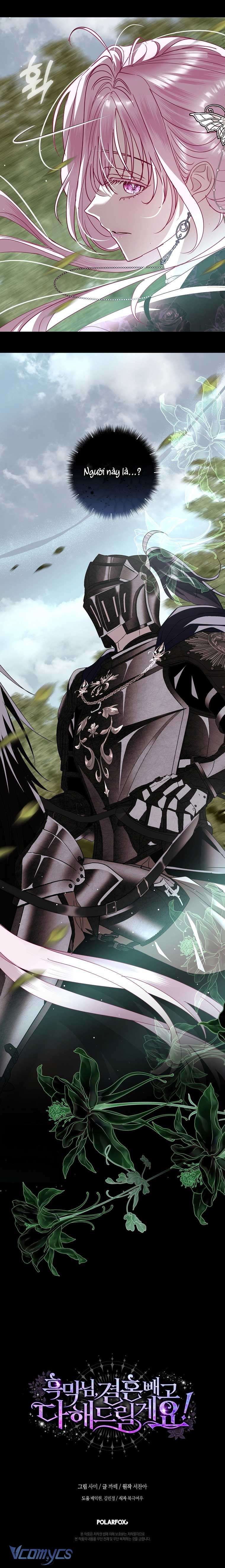 Này Boss Phản Diện, Tôi Có Thể Làm Mọi Thứ Trừ Cưới Ngài Chap 21 - Trang 4