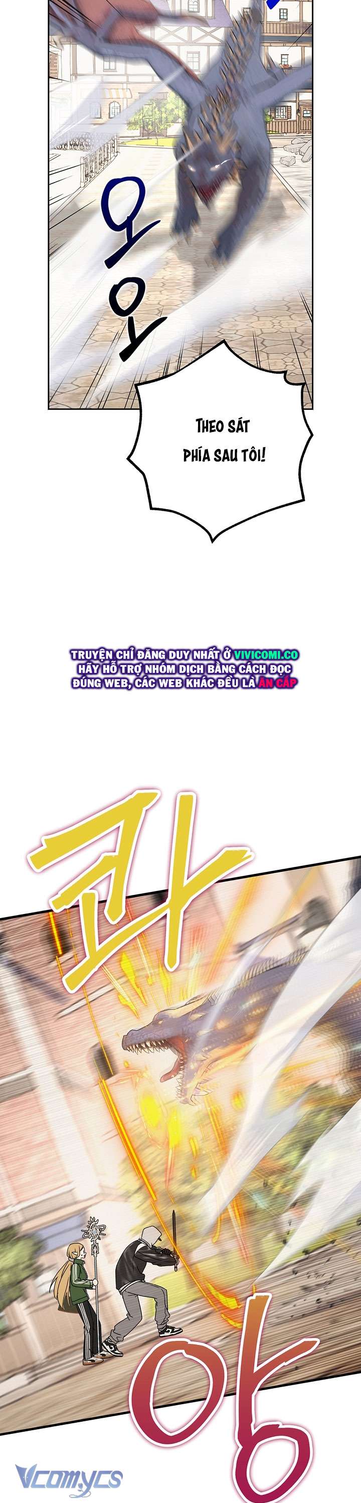 [18+] Yêu Tinh Giao Phối Chap 54 - Trang 2