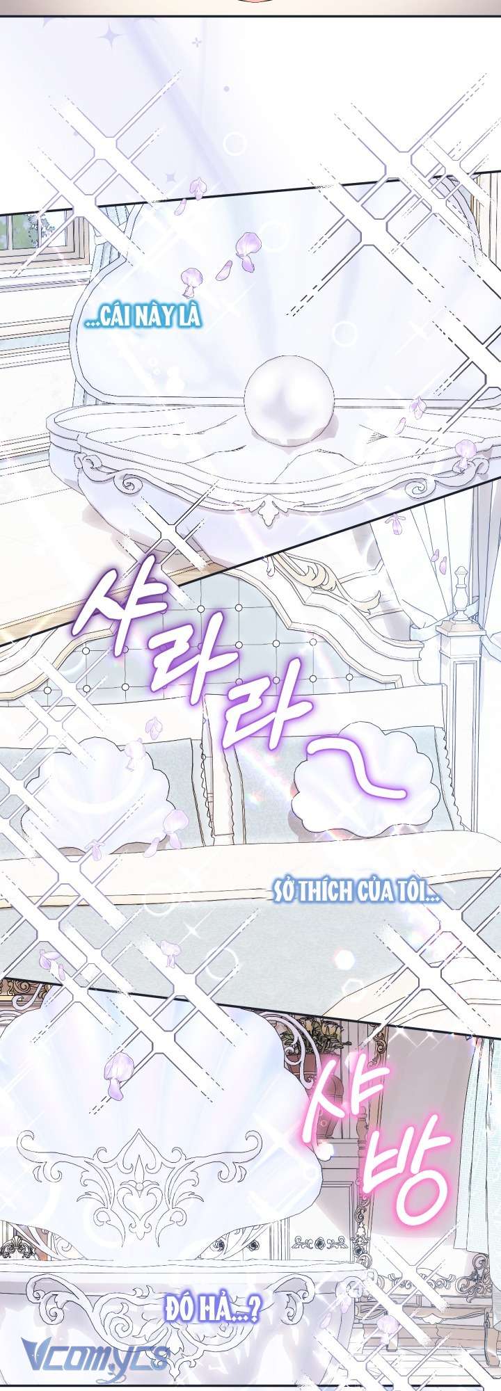 Tiểu Thư Tích Tiền Đi Bụi Chapter 97 - Trang 4