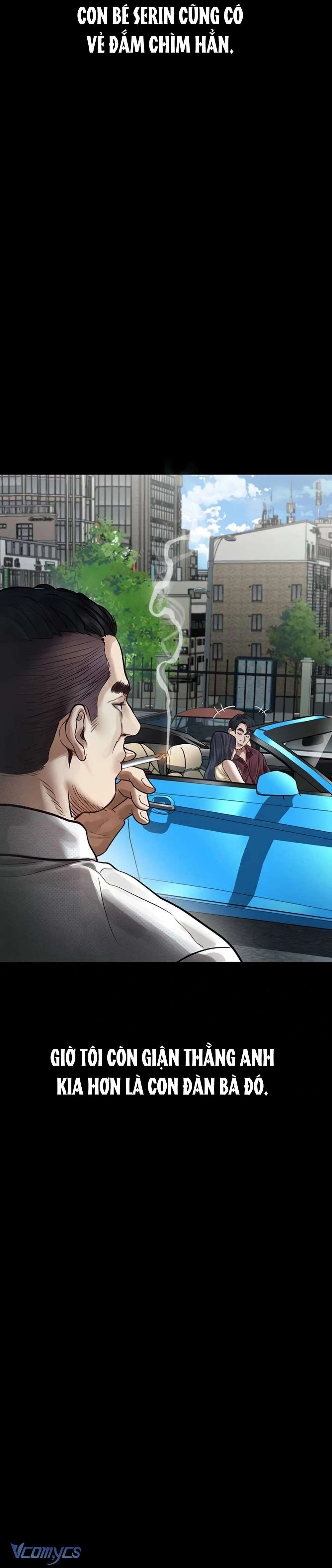 Khẩu Dâm Chap 18 - Trang 2