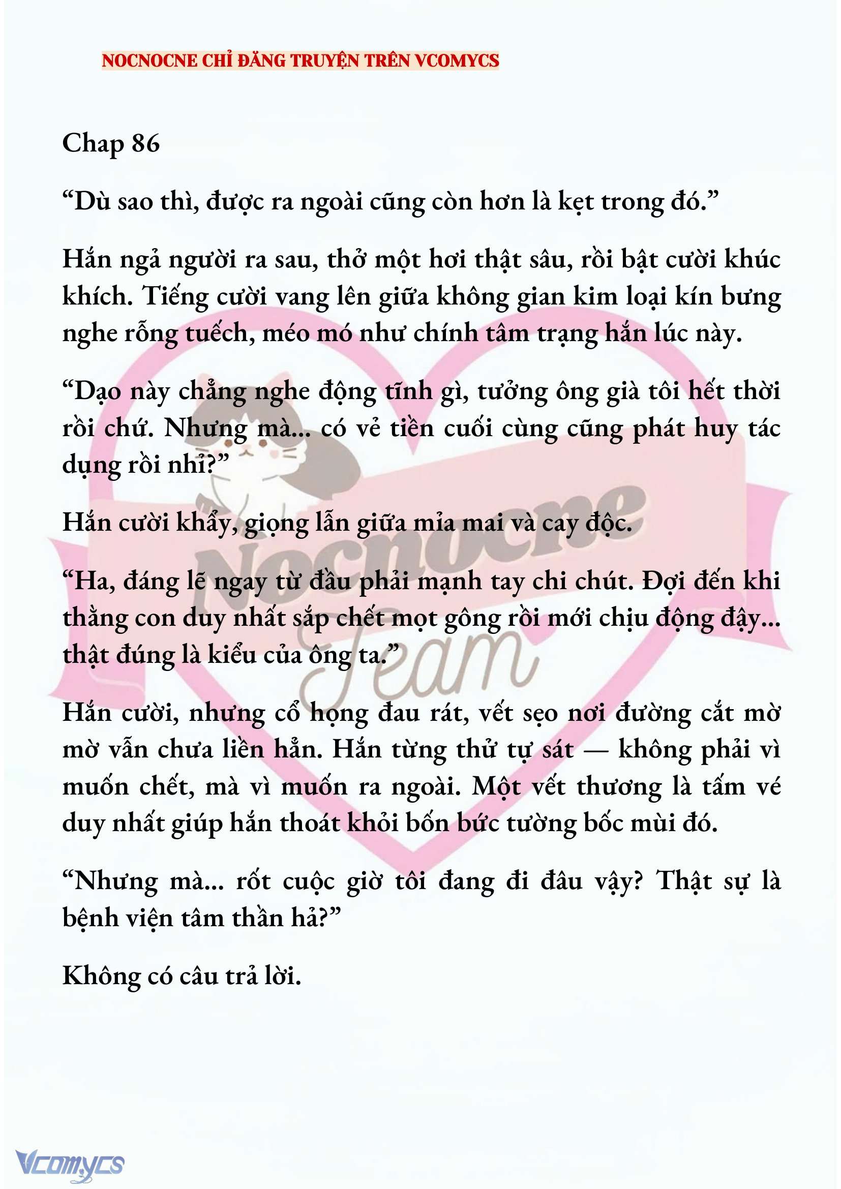 [NOVEL] AI MỚI THẬT SỰ LÀ KẺ RÁC RƯỞI? Chap 86 - Trang 2