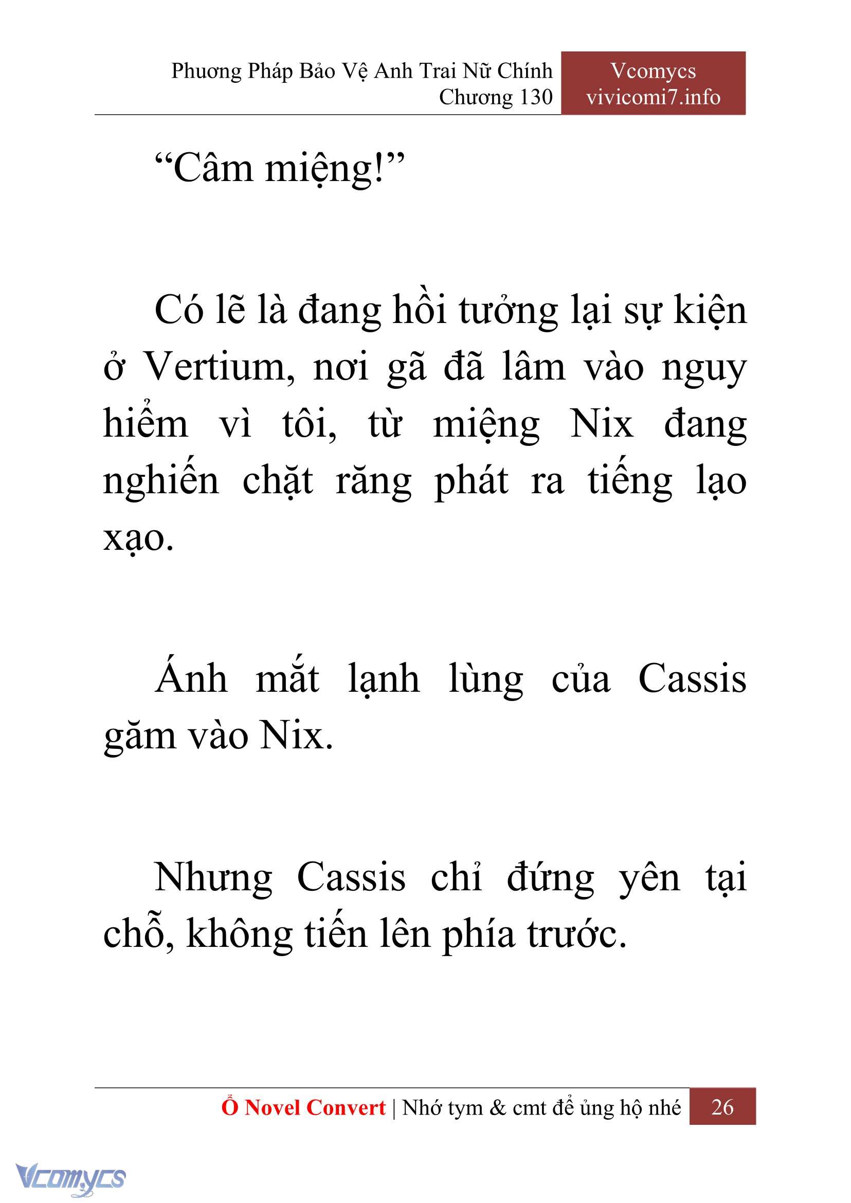 [Novel] Phương Pháp Bảo Vệ Anh Trai Nữ Chính Chap 130 - Trang 2
