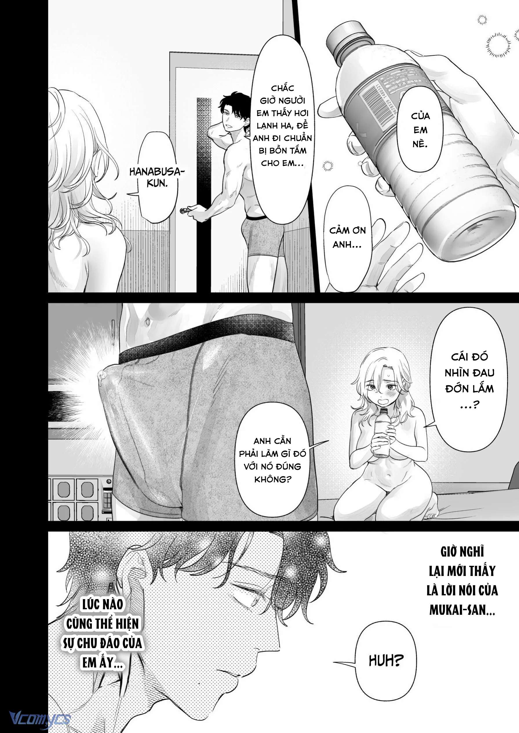 『18+』Tuyển Tập Truyện Ngắn Sếch Tàn Bạo Chap 28 - Trang 2