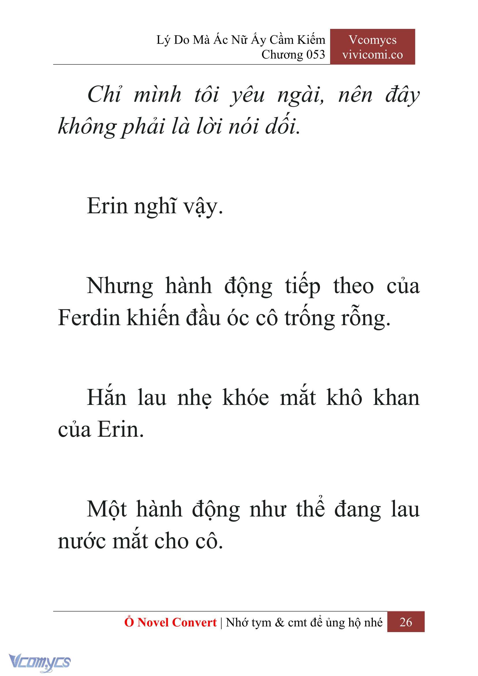 [Novel] Lý Do Mà Ác Nữ Ấy Cầm Kiếm Chap 53 - Trang 2