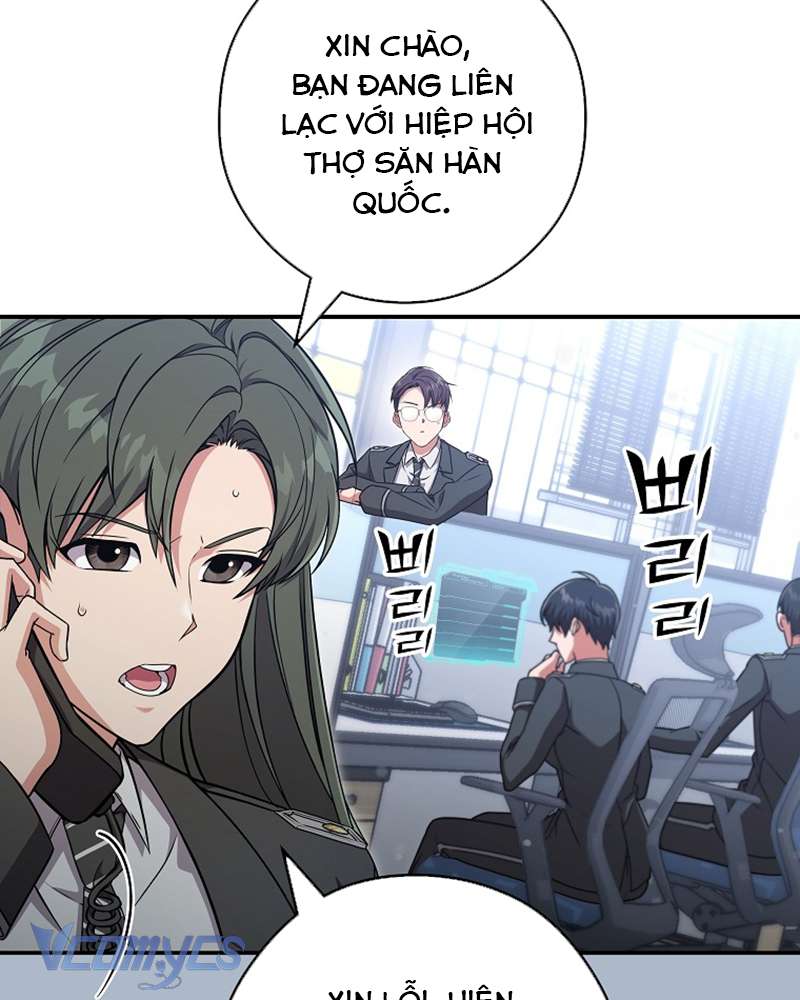 Nhật Ký Từ Chức Cấp S Của Thợ Săn Công Chức Chap 18 - Trang 4