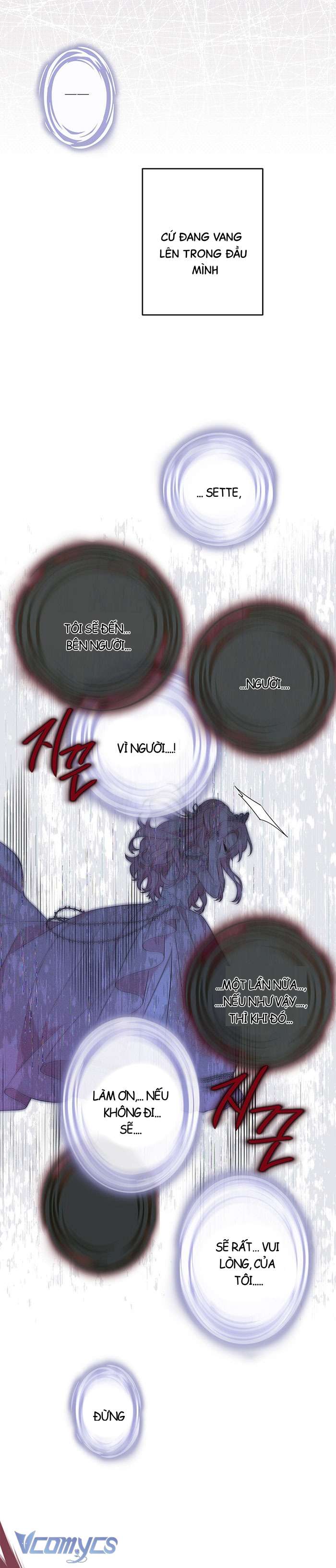 Tôi đã trở thành con gái út của công tước phản diện Chapter 47 - Trang 3