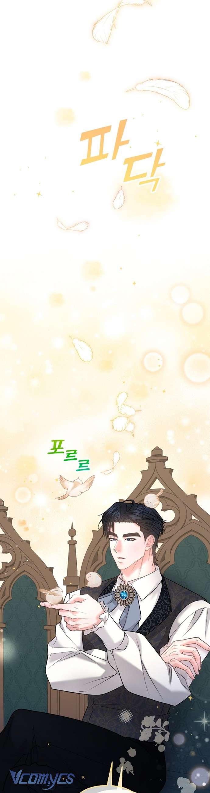 Trước Khi Em Có Ý Định Chạy Trốn Ta Sẽ Ngăn Chặn Nó Chap 3 - Trang 4