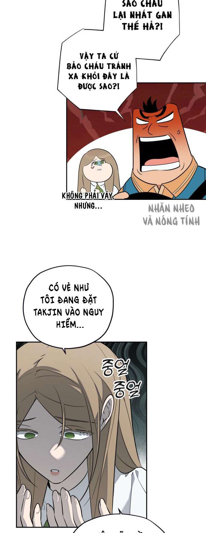 Trận Đấu Đồng Đội Của Những Tài Xế Xe Tải Chap 6 - Next Chap 7