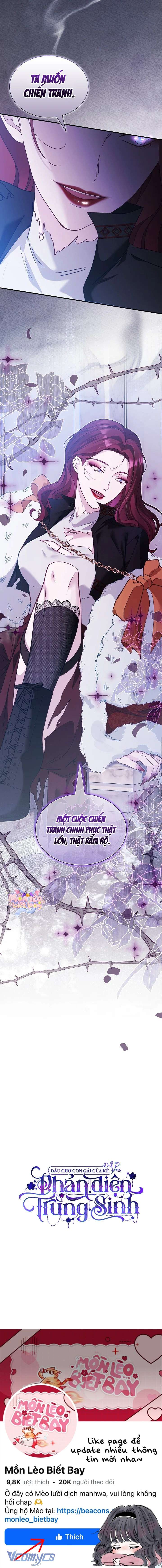 Dẫu Cho Con Gái Của Kẻ Phản Diện Trùng Sinh Chap 71 - Trang 2