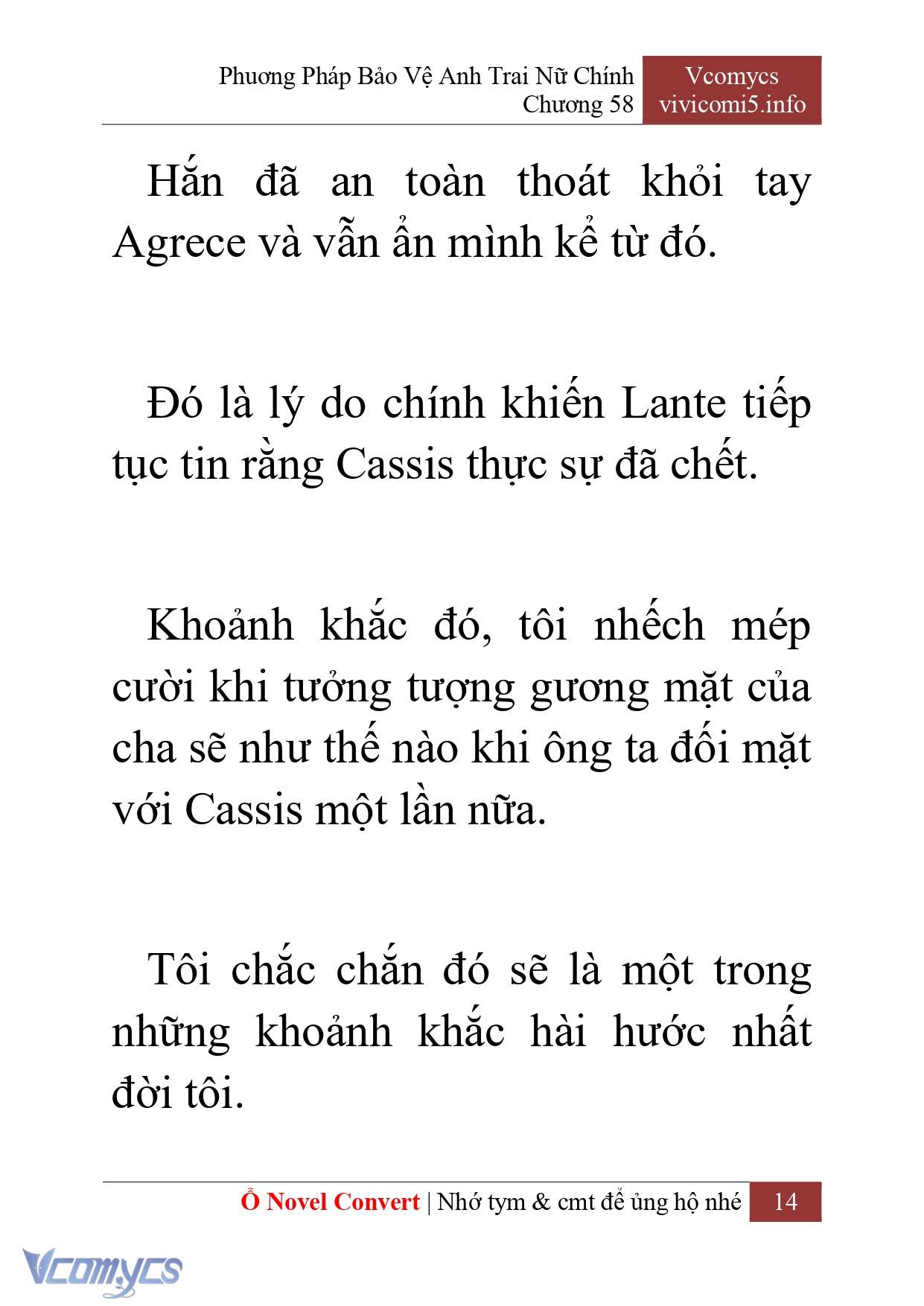 [Novel] Phương Pháp Bảo Vệ Anh Trai Nữ Chính Chap 58 - Trang 2