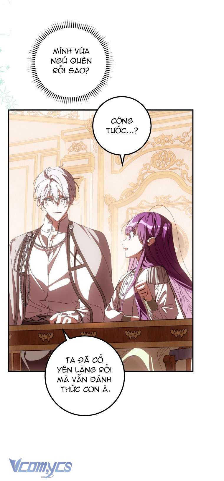 Người Vợ Hắc Ám Của Cậu Chồng Nhỏ Chap 17 - Trang 2