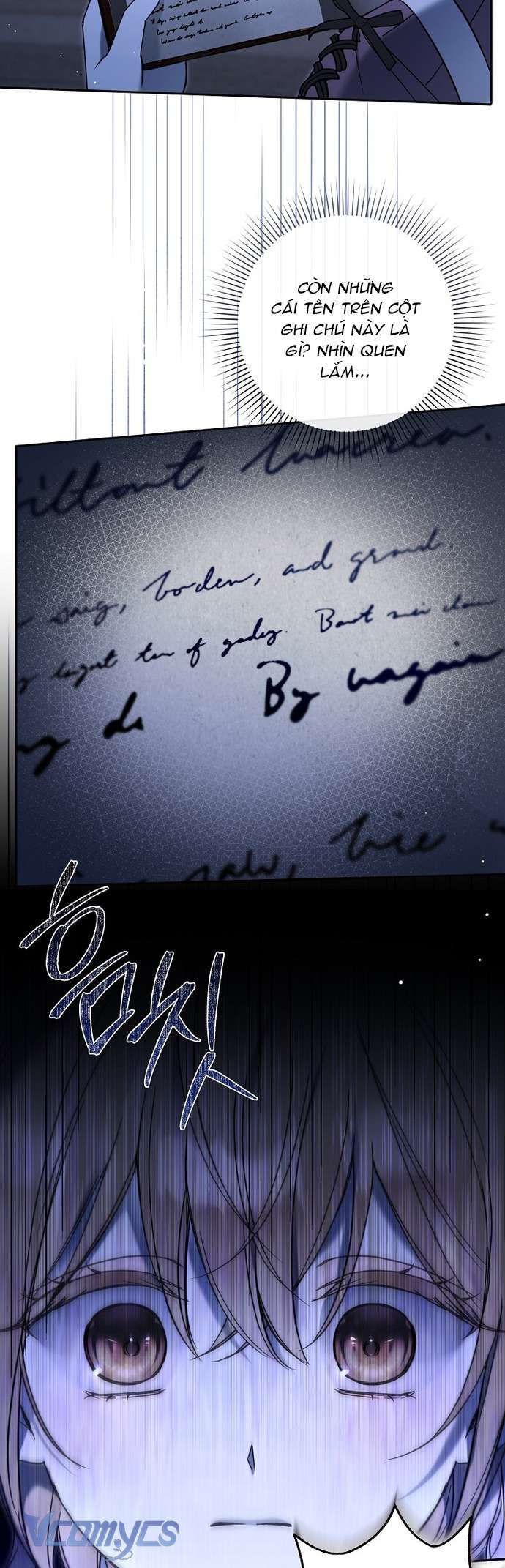 Độc Chiếm Sủng Ái Của Công Chúa Út, Mọi Người Đều Say Mê Tôi. Chap 5 - Trang 3