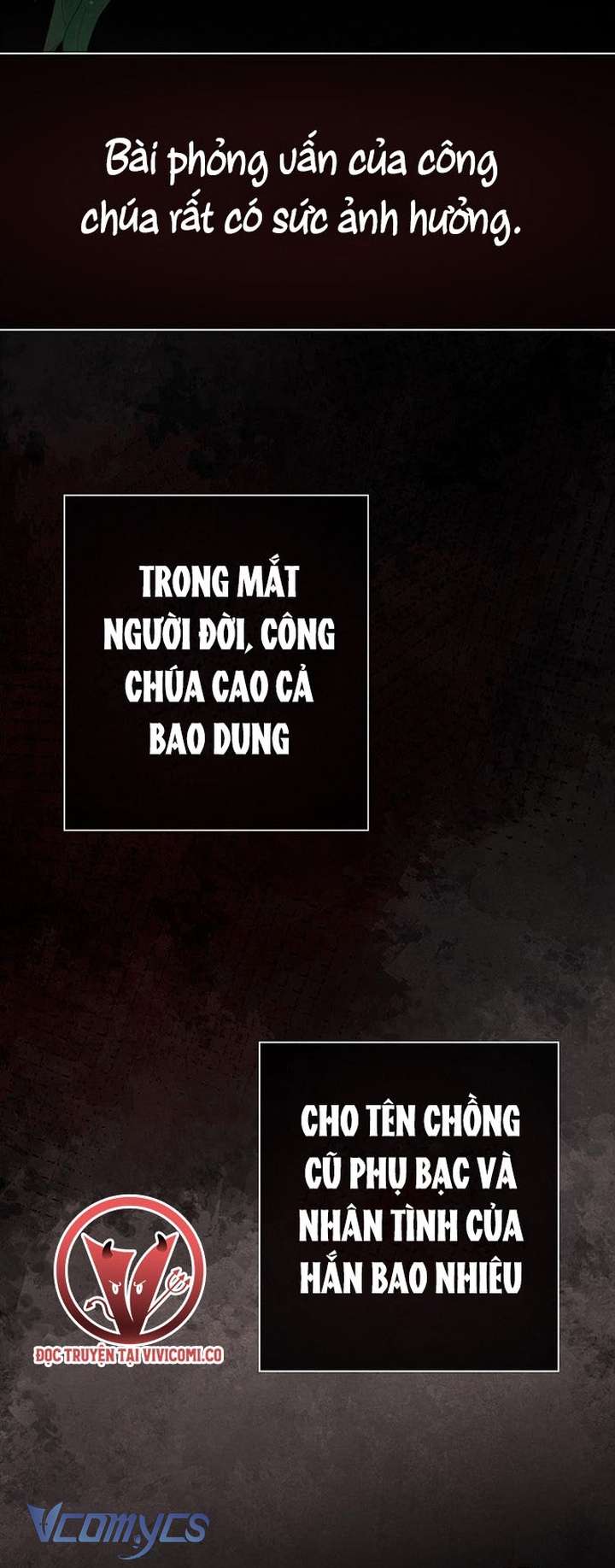 Hoàng Tử Rắc Rối Chap 26 - Next Chap 27