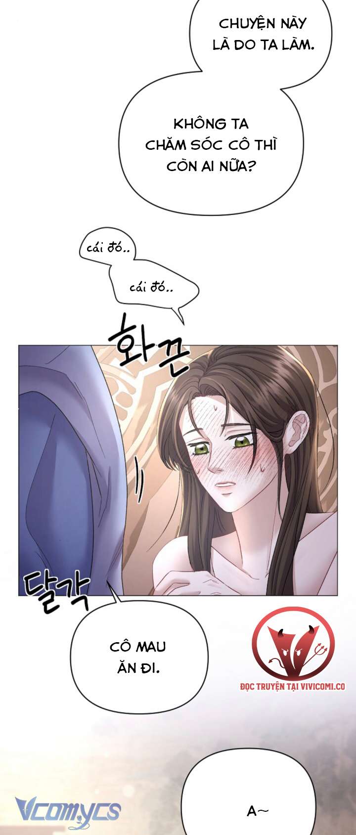 [18+] Đêm Của Goá Phụ Chap 3 - Trang 3