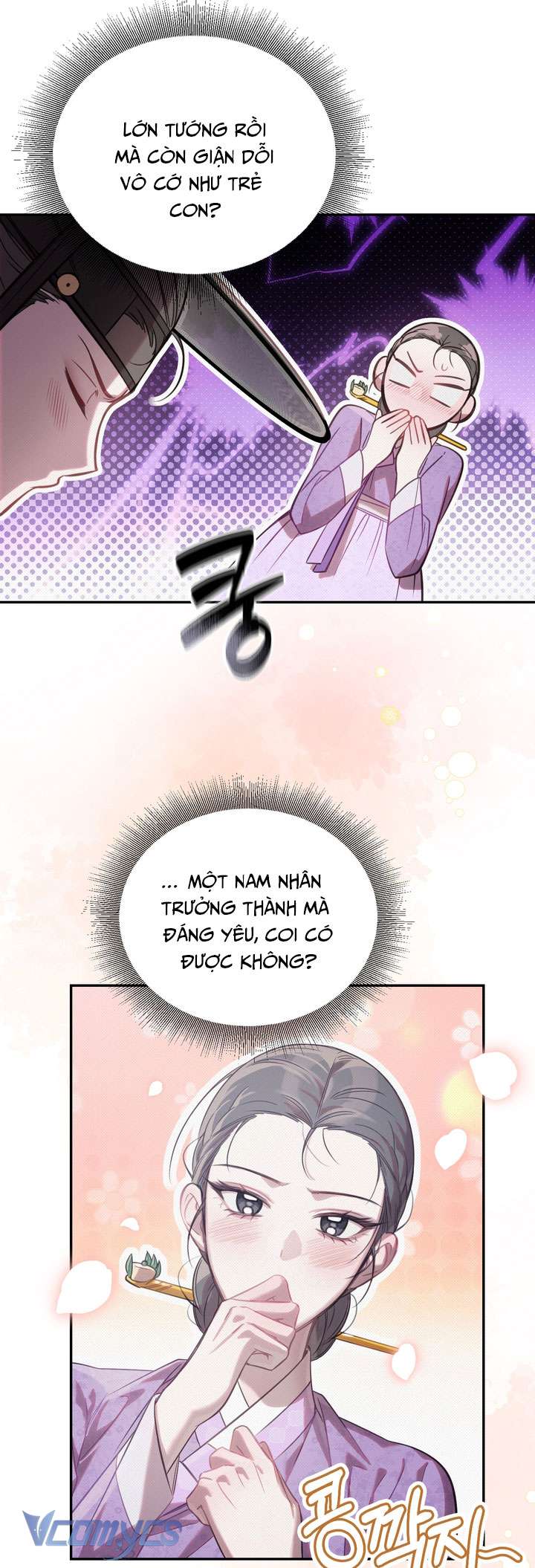 [18+] Tiết Học Bí Mật Của Trung Điện Chap 59 - Next Chap 60